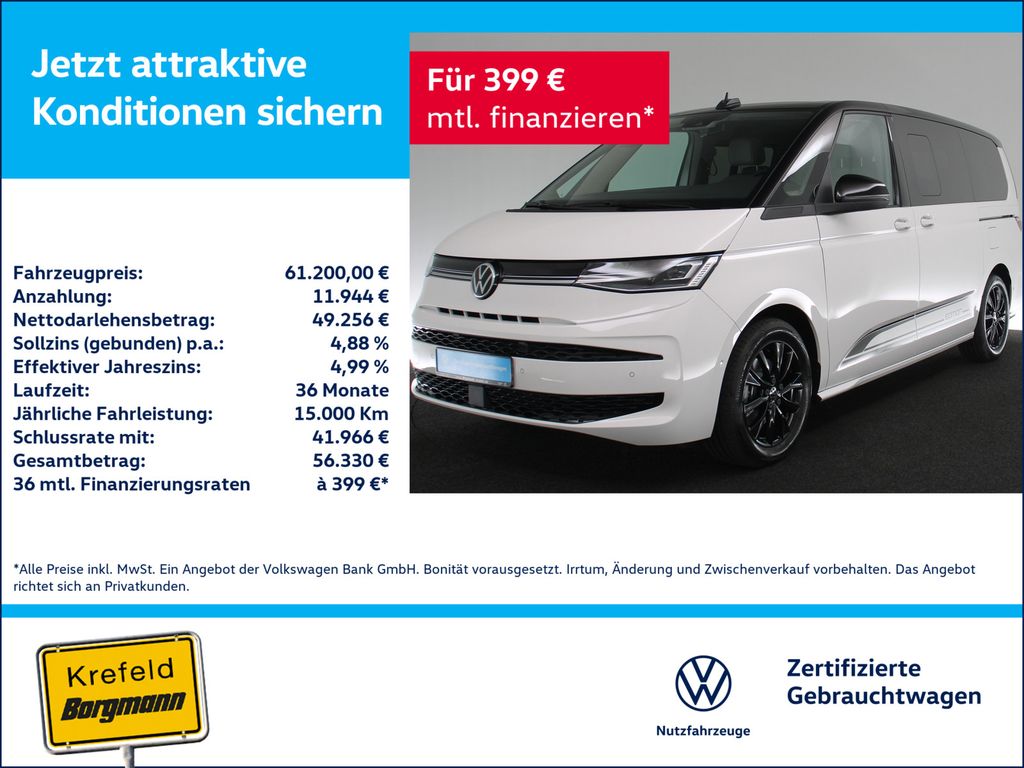 Volkswagen T7 Multivan 2025