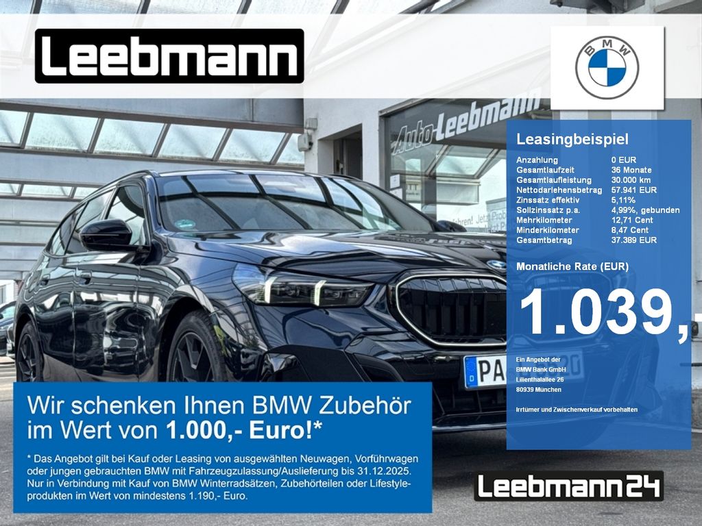 BMW 520 2025