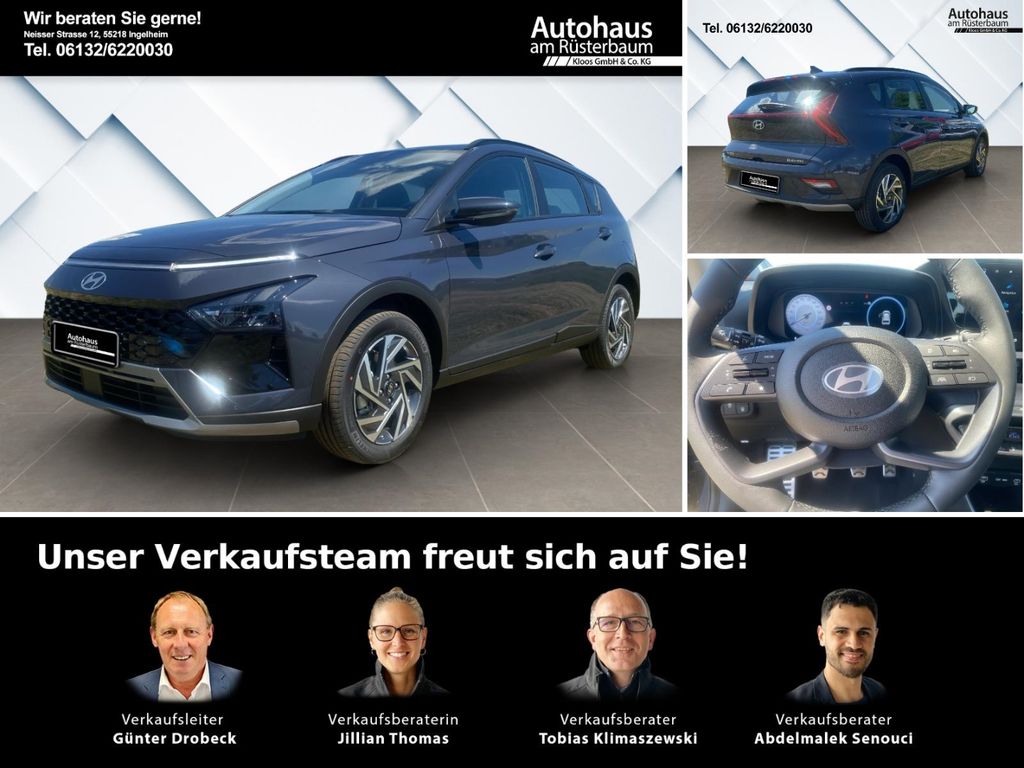Hyundai BAYON 2025