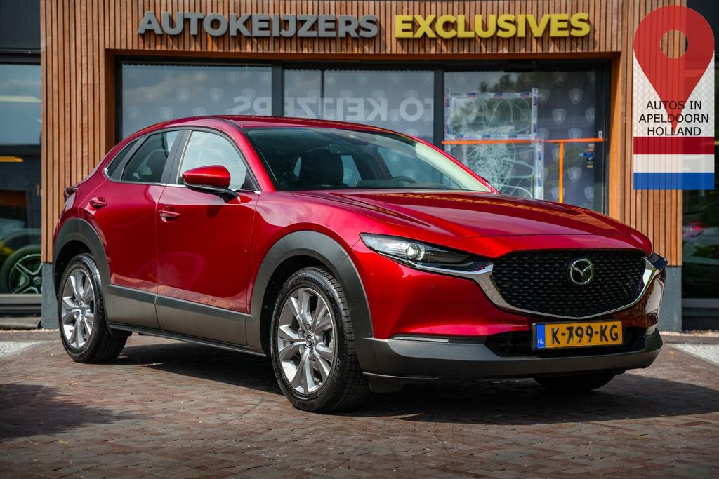 Mazda CX-30 2021