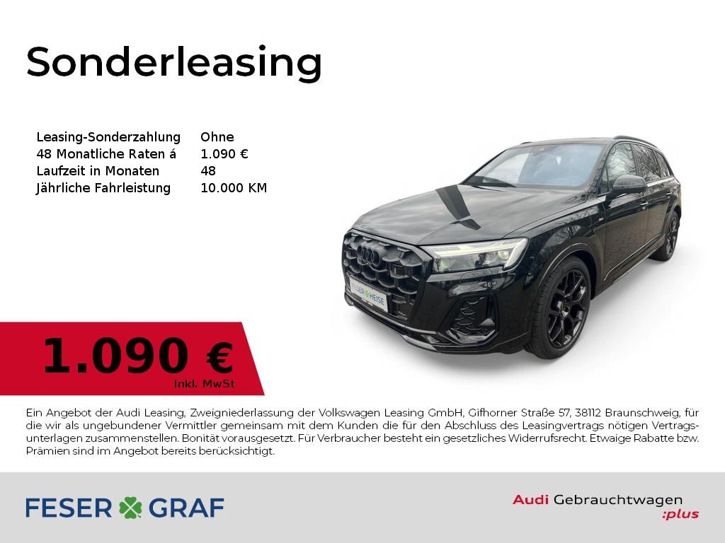 Audi Q7 2025