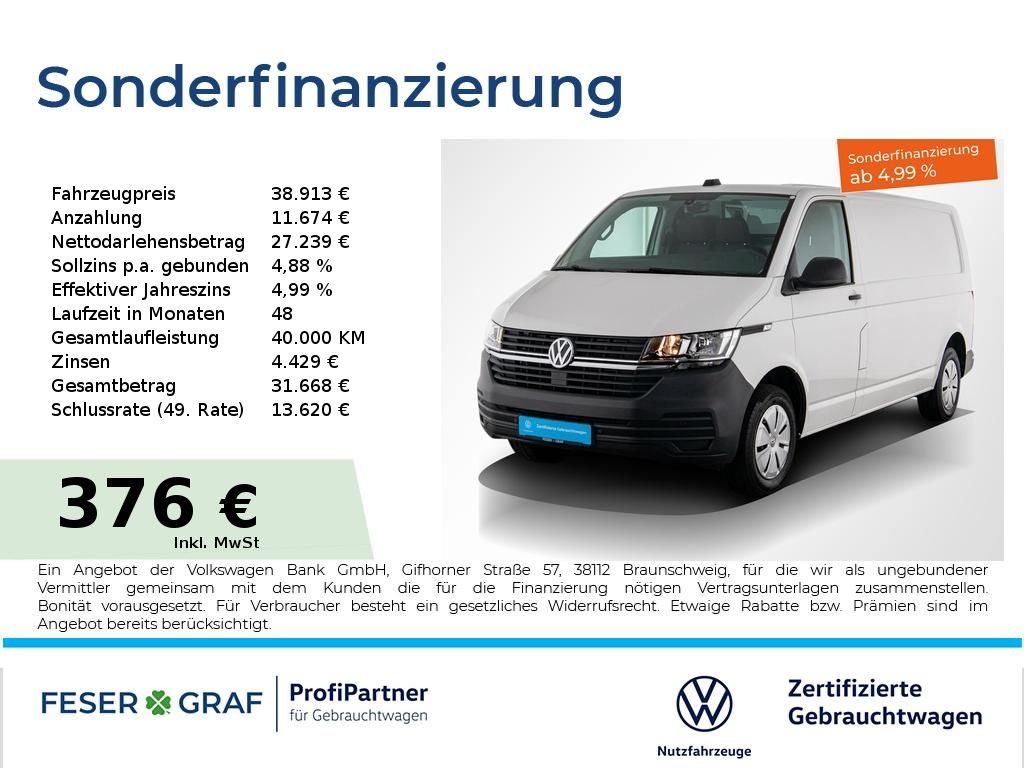 Volkswagen T6 other 2024