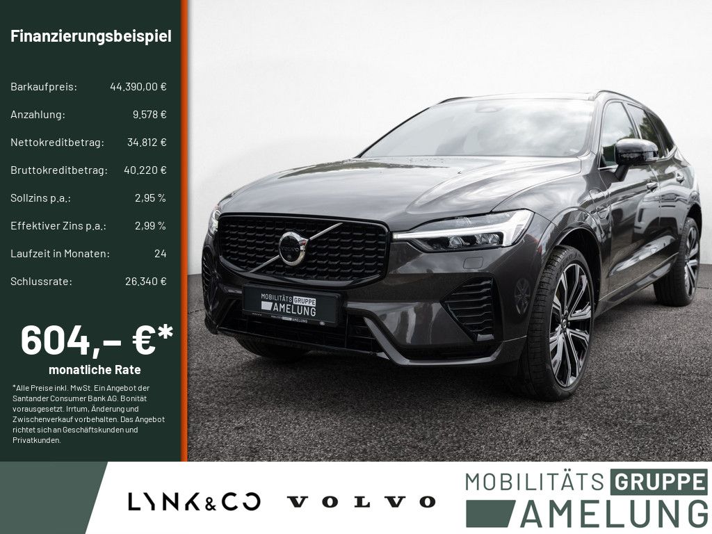 Volvo XC60 2022