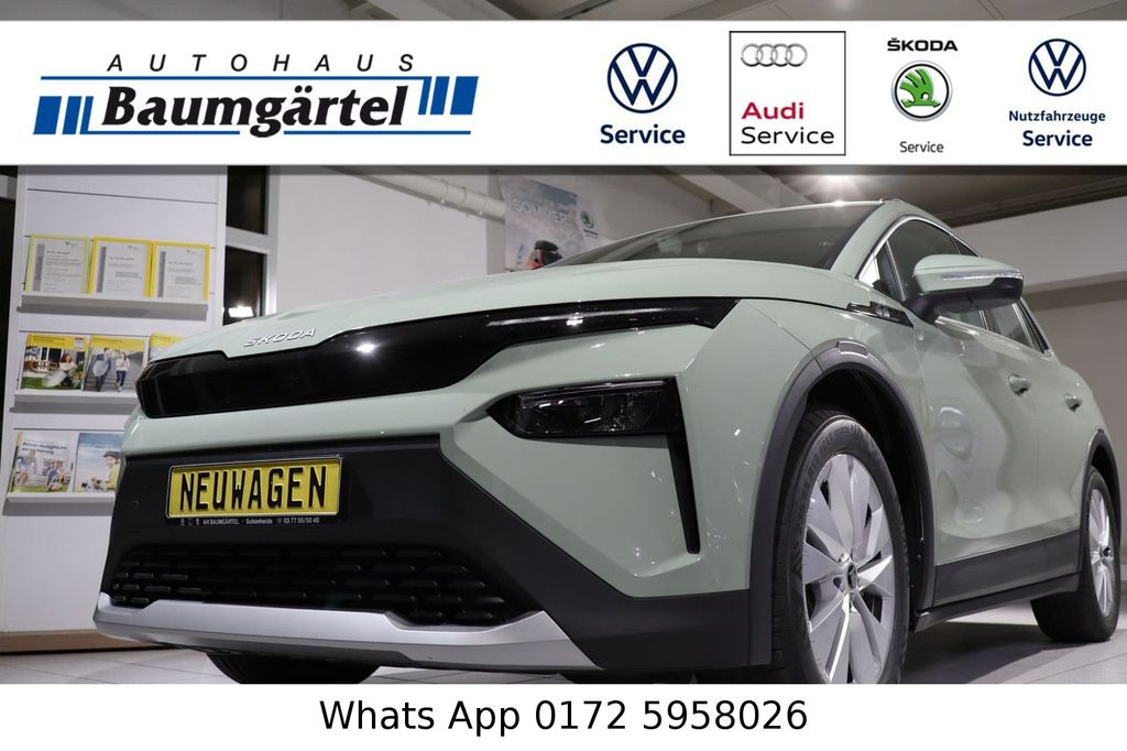 Skoda Elroq 2025