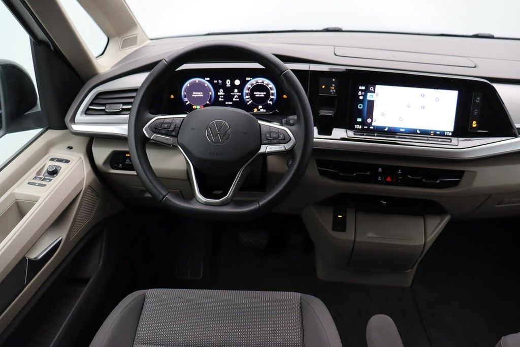 Volkswagen T7 Multivan 2024