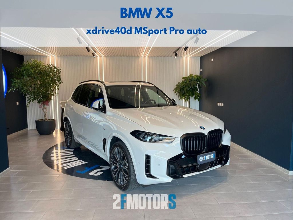 BMW X5 2025