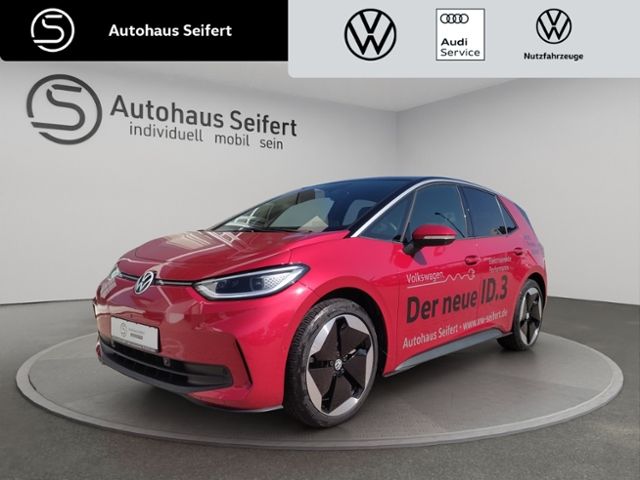 Volkswagen ID.3 2023