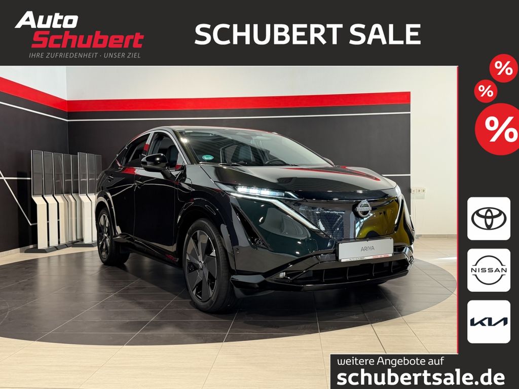 Nissan Ariya 2023