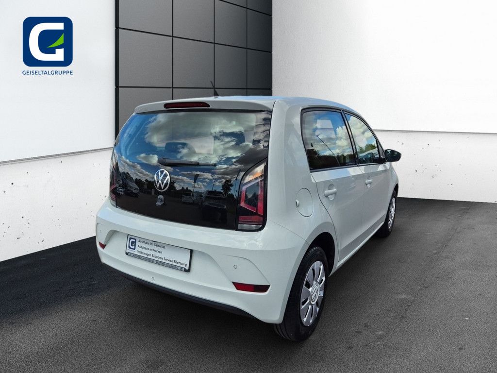 Volkswagen up! 2022