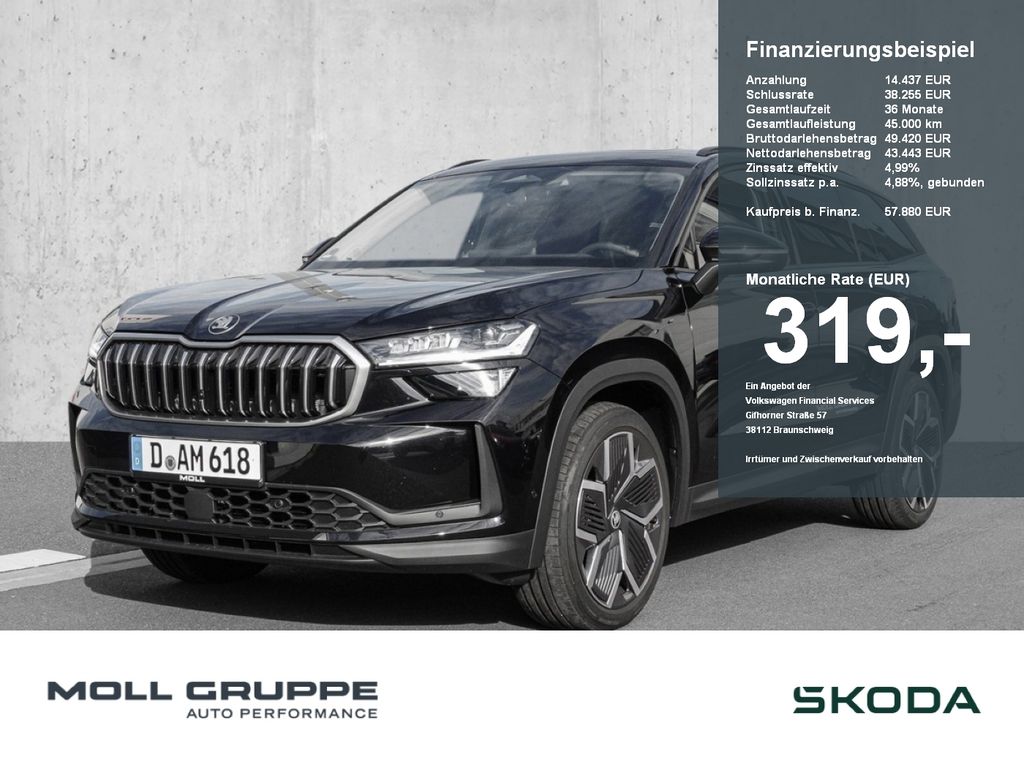 Skoda Kodiaq 2025