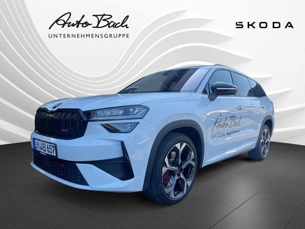 Skoda Kodiaq 2025