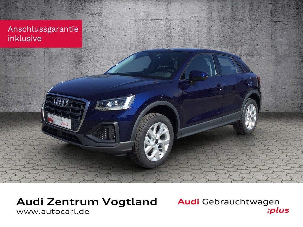 Audi Q2 2025