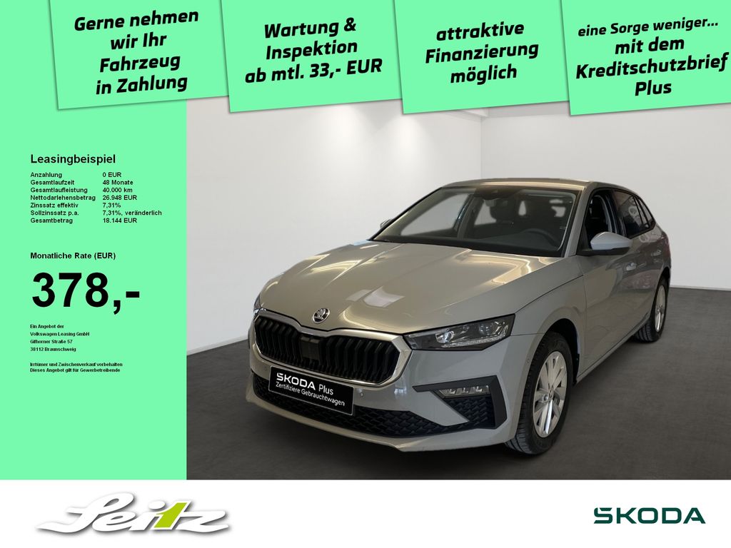 Skoda Scala 2025