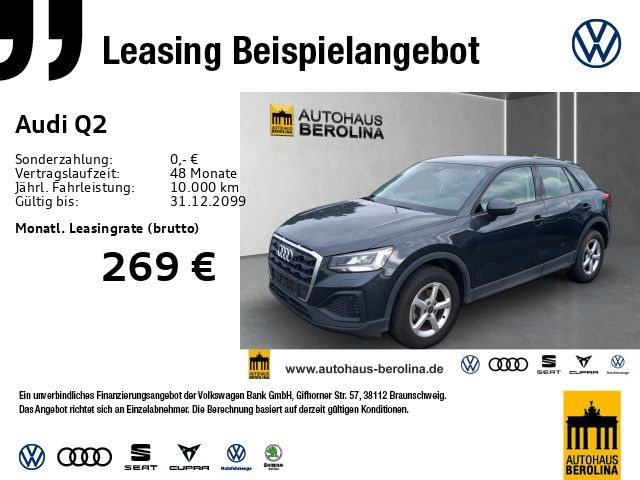 Audi Q2 2024