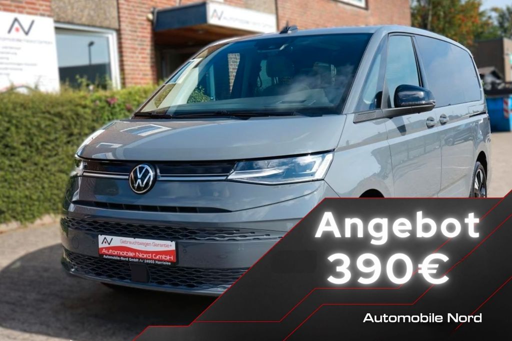 Volkswagen T7 Multivan 2025