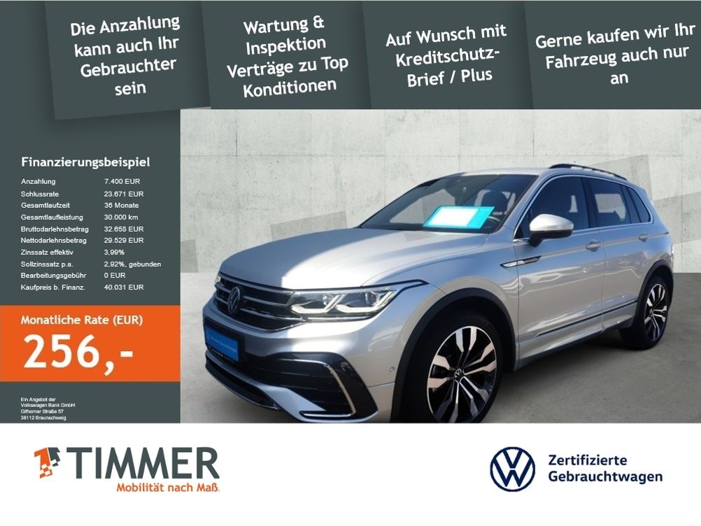 Volkswagen Tiguan 2022