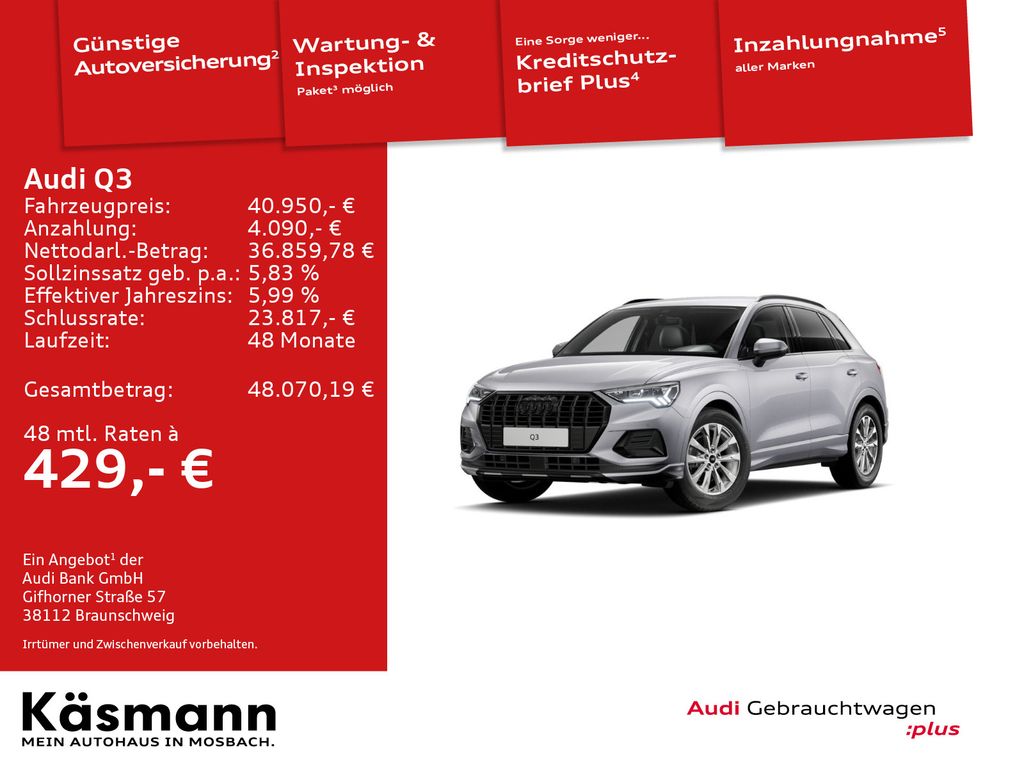 Audi Q3 2025
