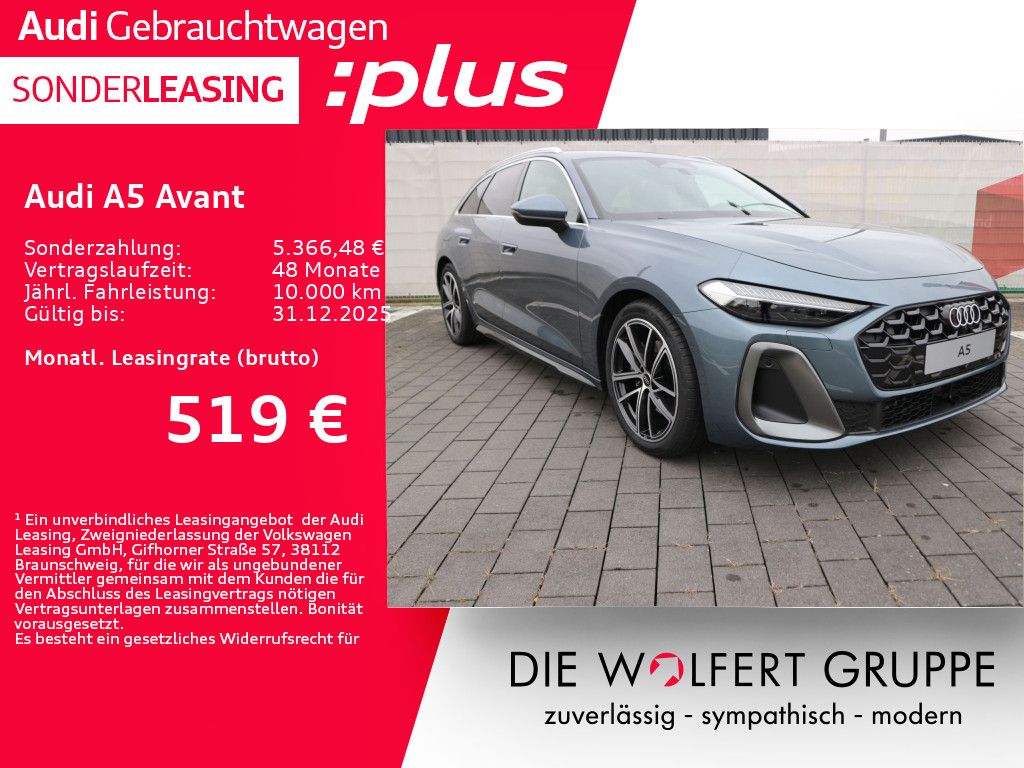 Audi A5 2025
