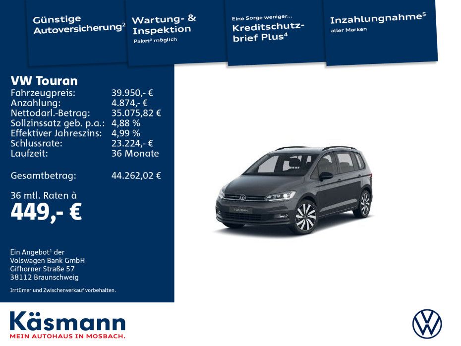 Volkswagen Touran 2025
