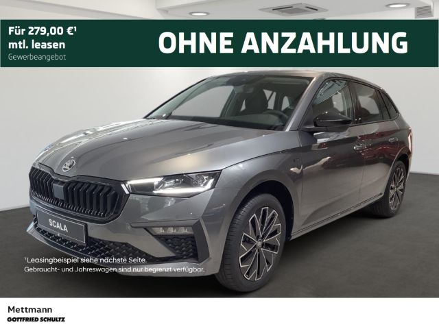 Skoda Scala 2025