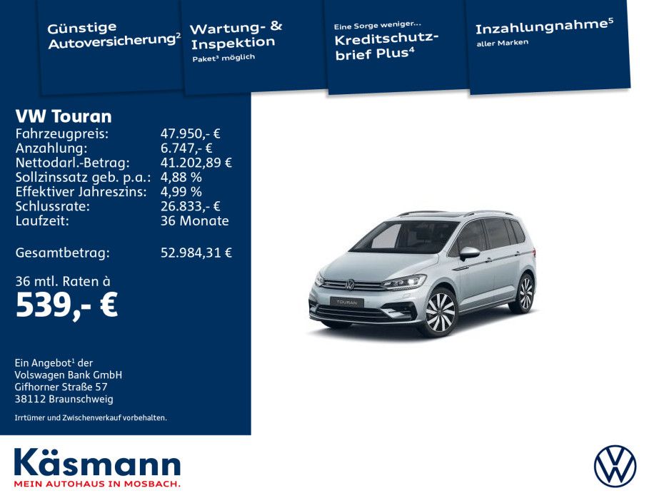 Volkswagen Touran 2025