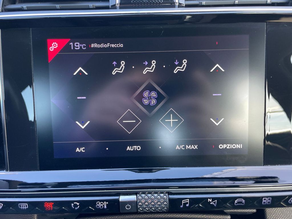 DS Automobiles DS7 (Crossback) 2020