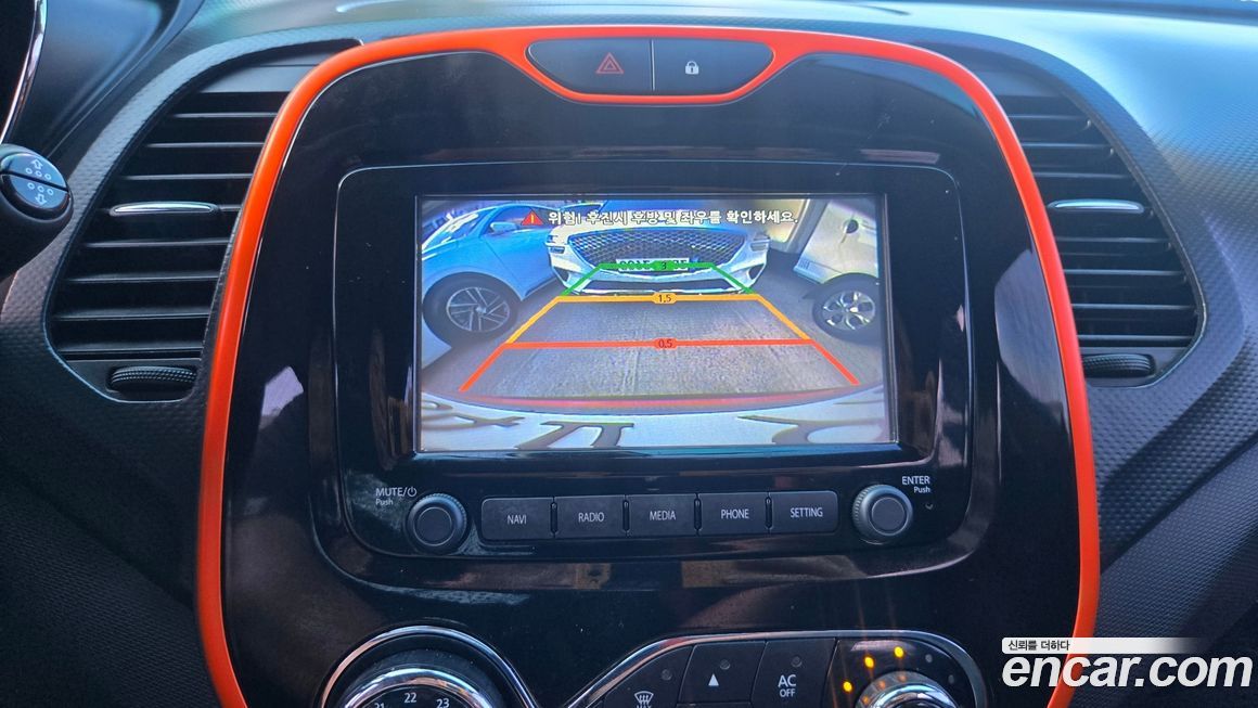 Renault-KoreaSamsung QM3 2015