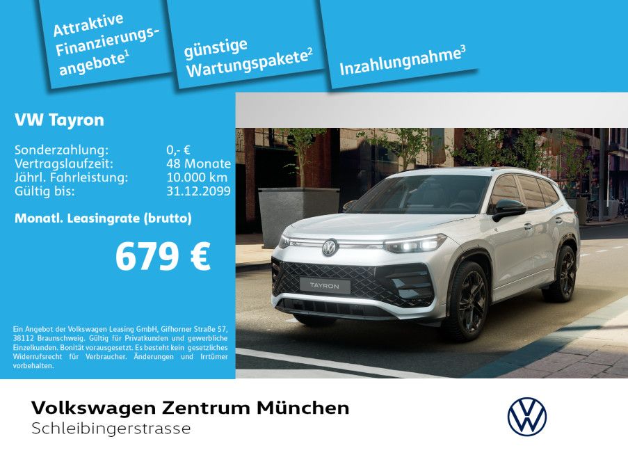 Volkswagen Tayron 2025