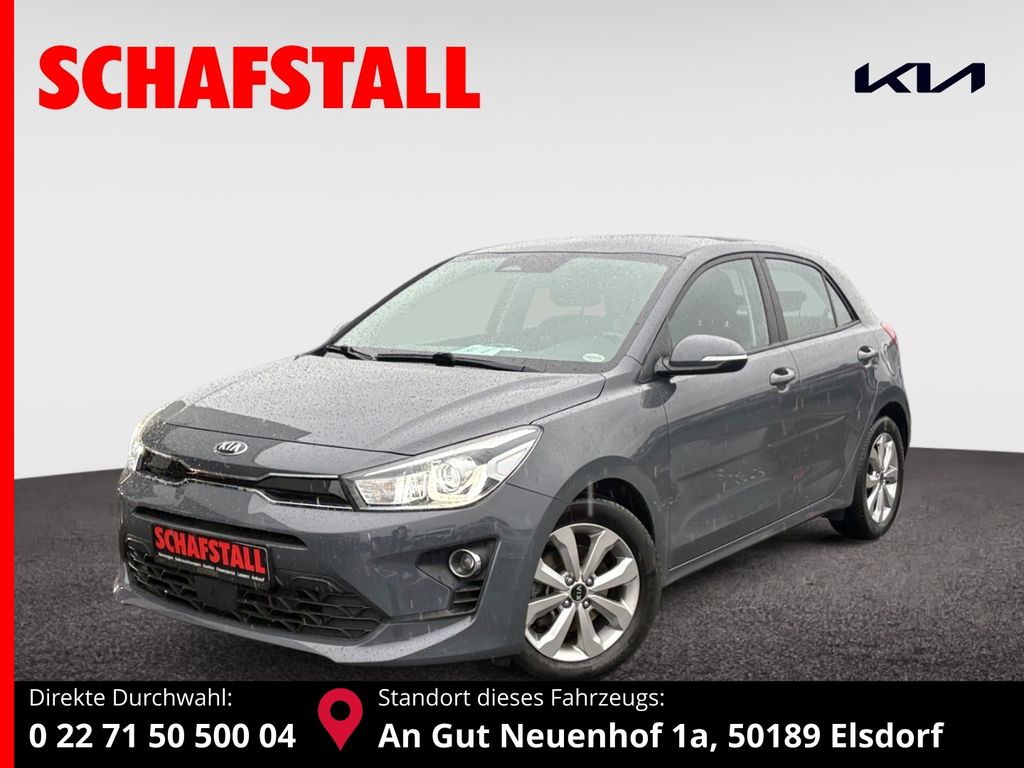 Kia Rio 2021