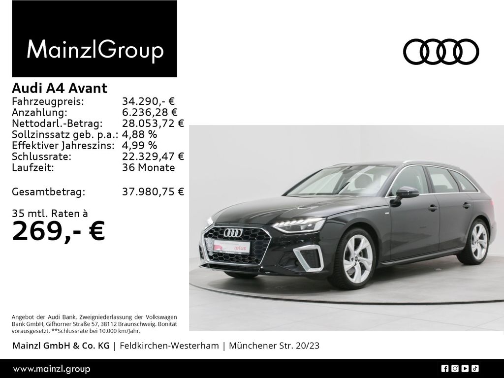 Audi A4 2025