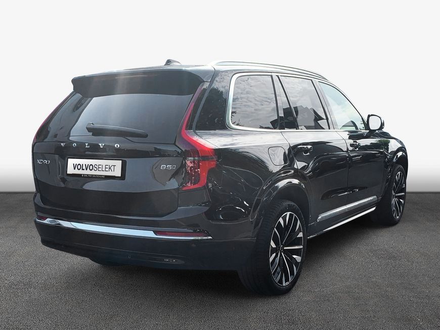 Volvo XC90 2025