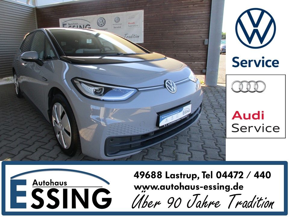 Volkswagen ID.3 2021