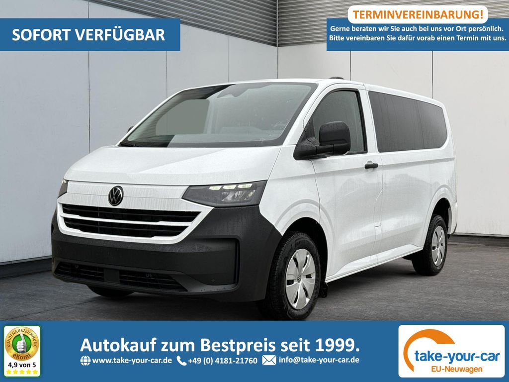 Volkswagen T7 Caravelle 2025