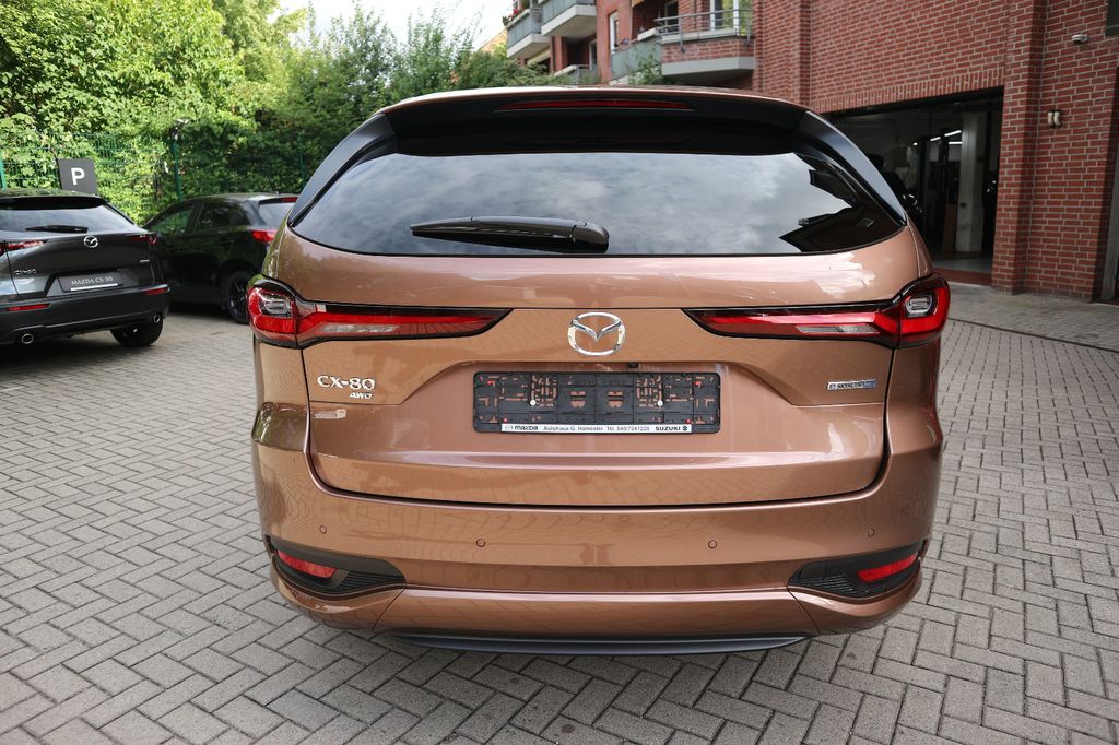 Mazda CX-80 2025