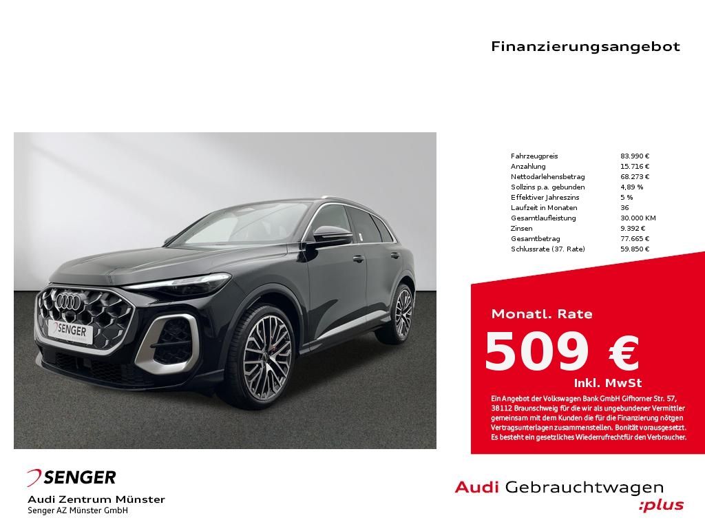 Audi SQ5 2025