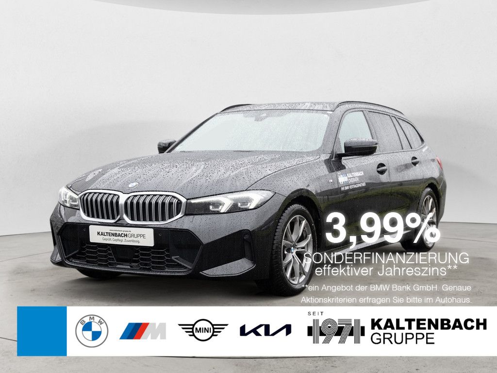 BMW 318 2024