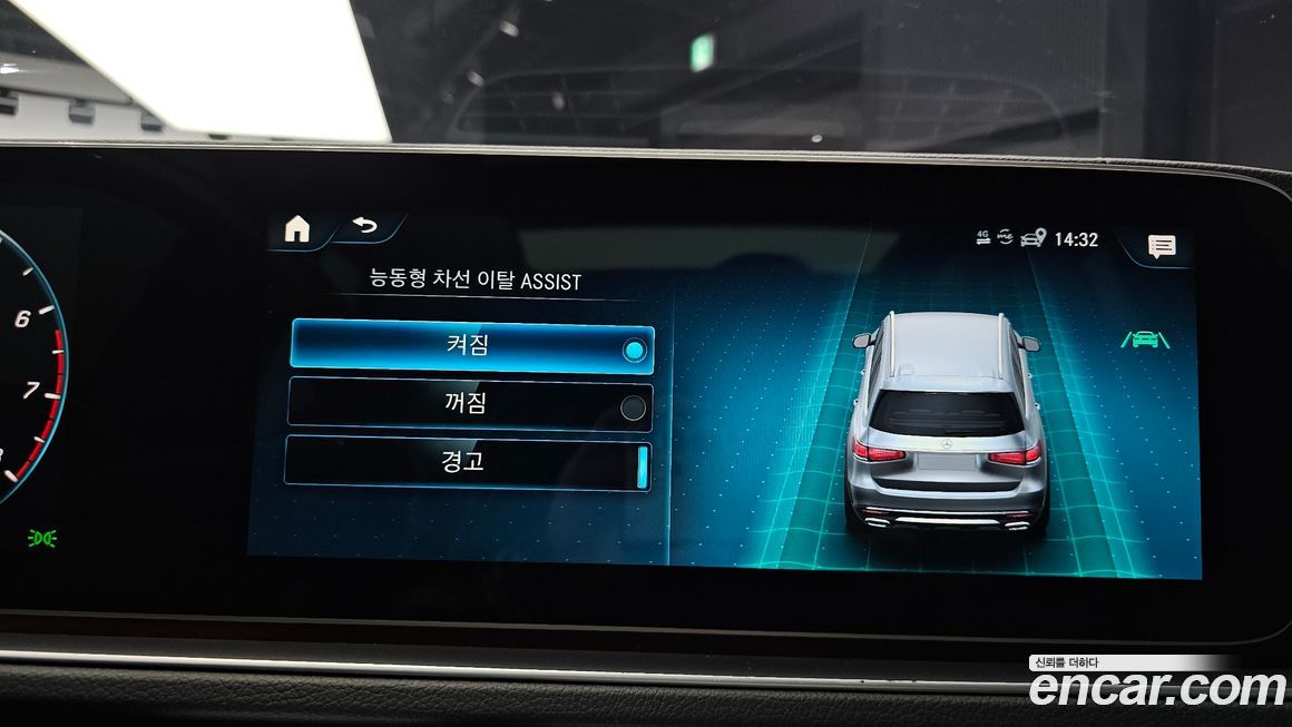 Mercedes-Benz GLS-Class 2022