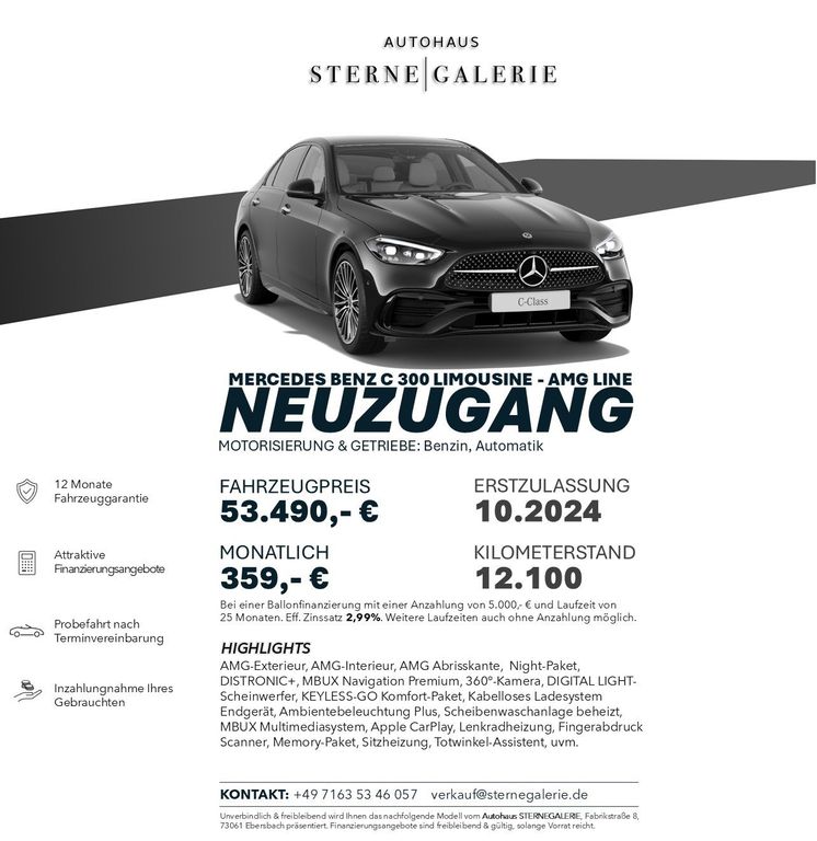 Mercedes-Benz C 300 2024