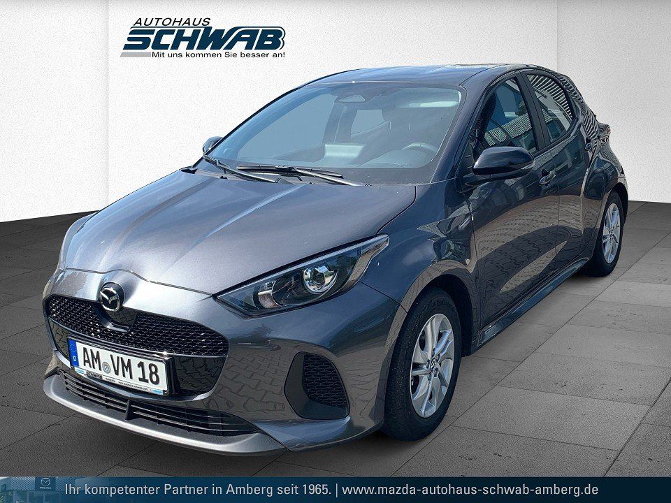 Mazda 2 Hybrid 2024