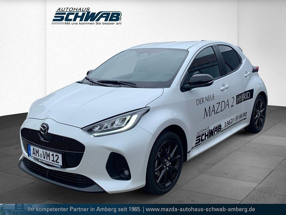 Mazda 2 Hybrid 2025