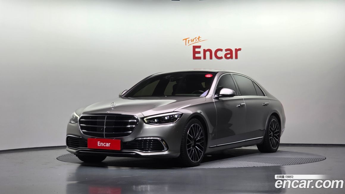 Mercedes-Benz S-Class 2022