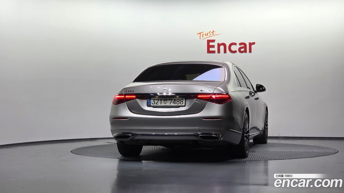 Mercedes-Benz S-Class 2022