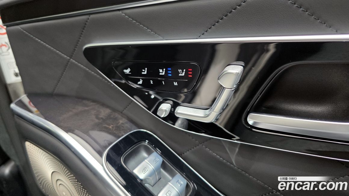 Mercedes-Benz S-Class 2022