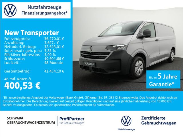 Volkswagen Other 2025