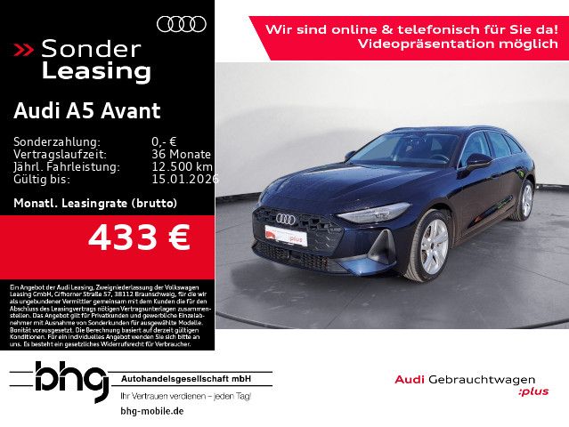 Audi A5 2025
