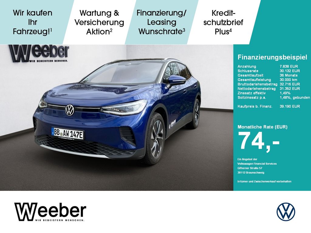 Volkswagen ID.4 2025
