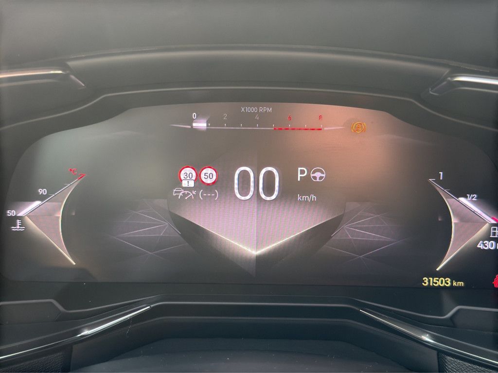 DS Automobiles DS7 (Crossback) 2024