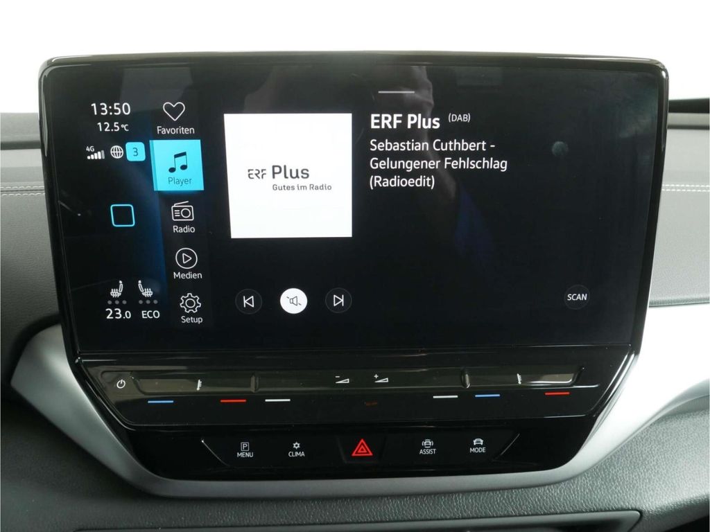 Volkswagen ID.5 2024