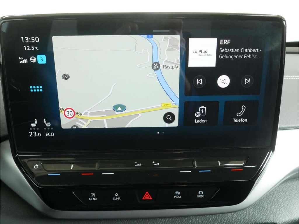 Volkswagen ID.5 2024