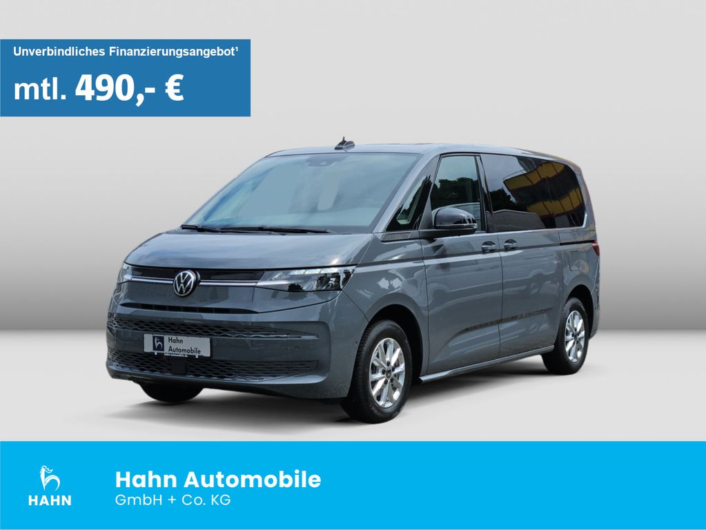 Volkswagen T7 Multivan 2025